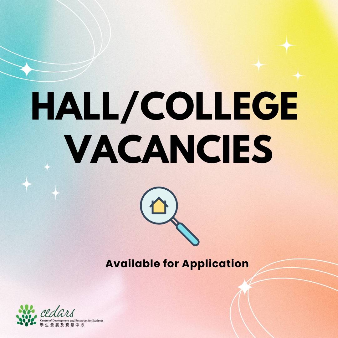 The Central Clearing House for halls/colleges/student residences